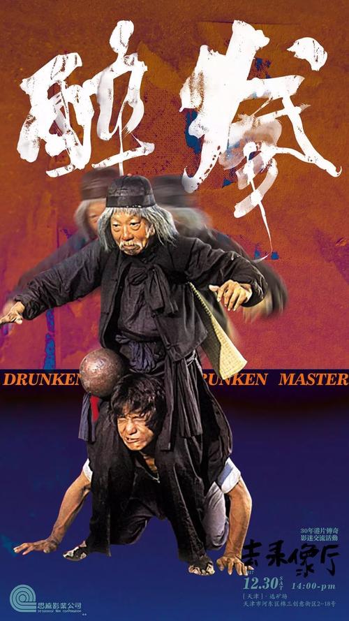 成人高考没高中毕业证